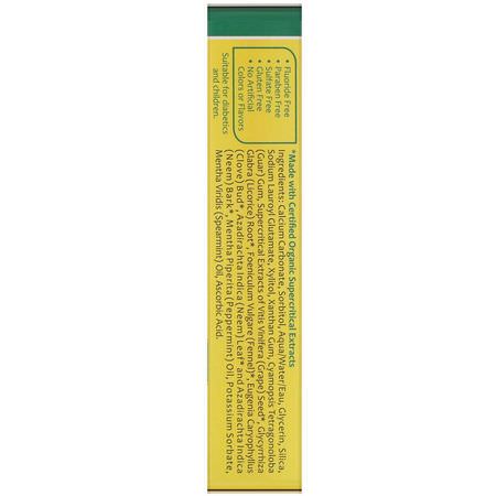 無氟化物, 牙膏: Organix South, TheraNeem Naturals, Neem Therape with Mint, Neem Toothpaste, 0.7 oz (20 g)