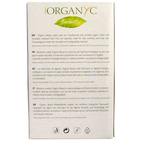 棉籤, 棉球: Organyc, Beauty, Organic Cotton Wool Buds, 200 Pieces