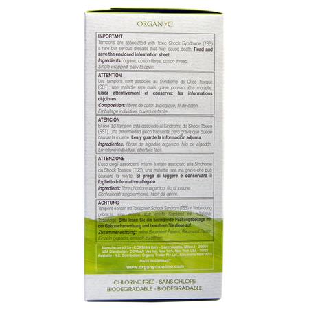 衛生棉條, 女性衛生: Organyc, Organic Tampons, 14 Super Absorbency Tampons