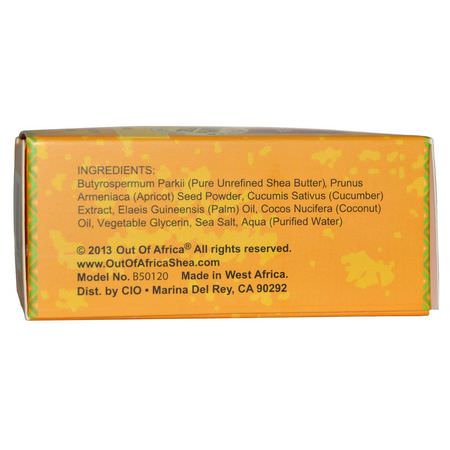 去角質皂, 乳木果油皂: Out of Africa, Pure Shea Butter Bar Soap, Apricot Exfoliating Bar, 4 oz (120 g)