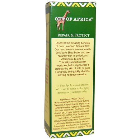 護手霜, 手部護理: Out of Africa, Pure Shea Butter, Hand Cream, Verbena, 1 oz (29.6 ml)
