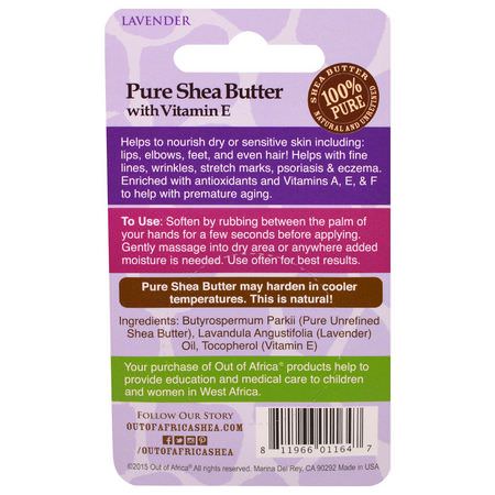濕疹, 皮膚護理: Out of Africa, Pure Shea Butter with Vitamin E, Lavender, 0.5 oz (14.2 g)