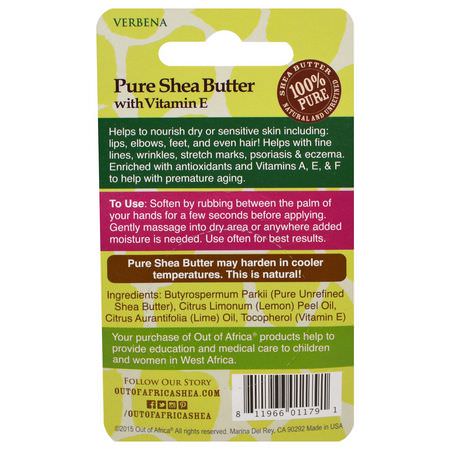 濕疹, 皮膚護理: Out of Africa, Pure Shea Butter with Vitamin E, Verbena, 0.5 oz (14.2 g)