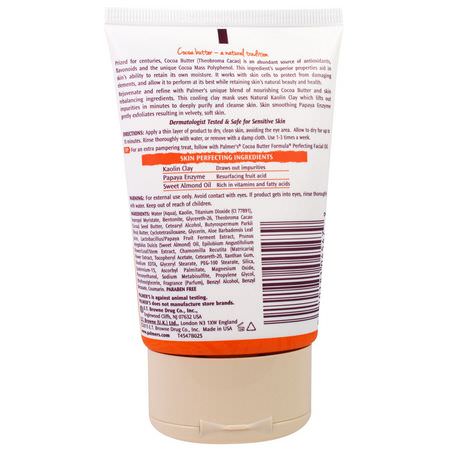 治療口罩, 果皮: Palmer's, Cocoa Butter Formula, Purifying Enzyme Mask, 4.25 oz (120 g)