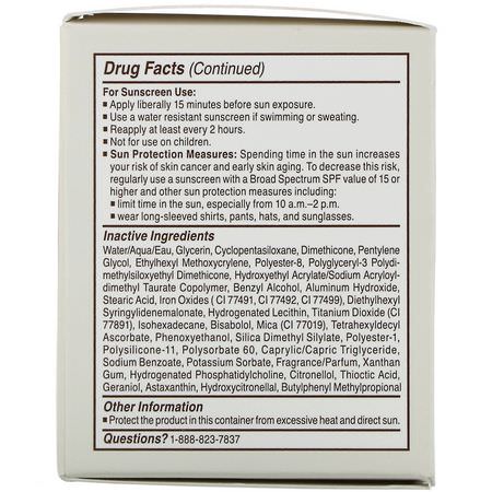 Perricone MD Face Moisturizer - 面部保濕霜, 護膚