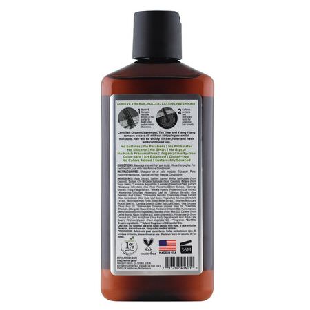 頭皮護理, 頭髮: Petal Fresh, Pure, Hair Rescue, Thickening Treatment Shampoo, for Dry Hair, 12 fl oz (355 ml)