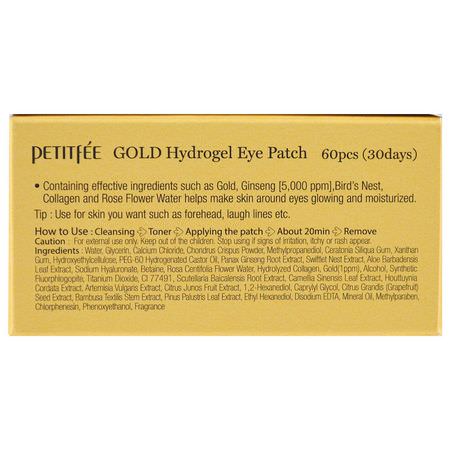 K美容面膜, 果皮: Petitfee, Gold Hydrogel Eye Patch, 60 Pieces