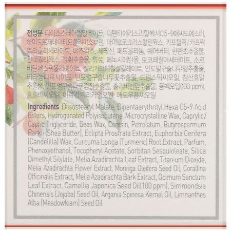 唇部護理, 沐浴: Petitfee, Oil Blossom Lip Mask, Camelia Seed Oil, 15 g