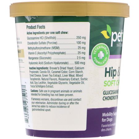 礦物質, 寵物維生素: petnc NATURAL CARE, Hip & Joint, All Dog, Liver Flavor, 90 Soft Chews