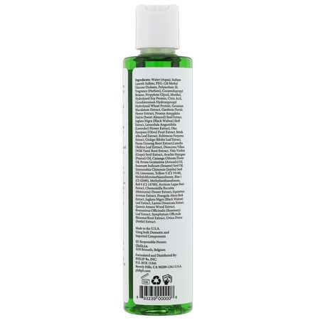 護髮素, 洗髮水: Philip B, Peppermint Avocado Shampoo, 7.4 fl oz (220 ml)
