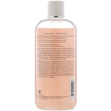 護髮素, 洗髮水: Philosophy, Amazing Grace, Shampoo, Bath & Shower Gel, 16 fl oz (480 ml)