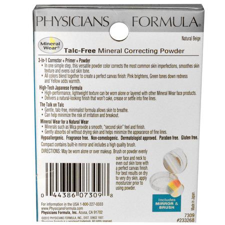 Physicians Formula Pressed Powder Face Primer - 面部底漆, 粉餅, 面部, 化妝