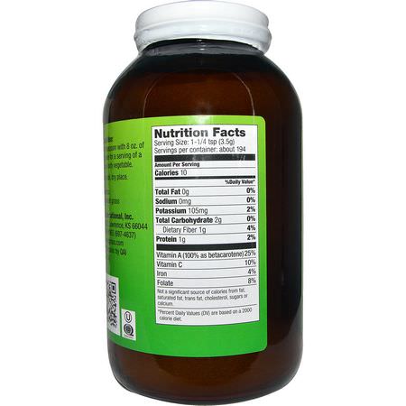 小麥草, 超級食品: Pines International, Pines Wheat Grass, Powder, 1.5 lbs (680 g)
