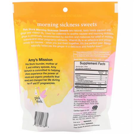 孕婦, 媽媽: Pink Stork, Morning Sickness Sweets, Organic Drop/Lozenge + B6, Mango Ginger, 4 oz (120 g)