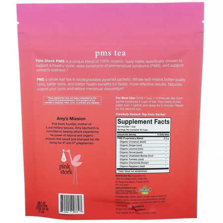 婦女的健康, 補品: Pink Stork, PMS, Menstrual Support Tea, Warm Cinnamon, Caffeine Free, 15 Pyramid Sachets, 1.3 oz (37.5 g)