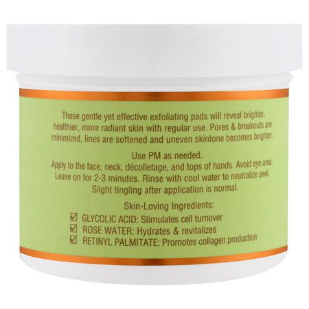 Pixi Beauty Exfoliators Scrubs Treatments Serums - 血清, 治療, 磨砂, 去角質