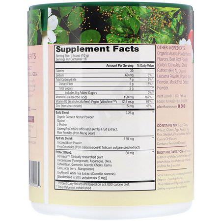 膠原蛋白補充劑, 關節: PlantFusion, Complete Plant Peptides, Collagen Beauty, Strawberry Lemonade, 6.35 oz (180 g)