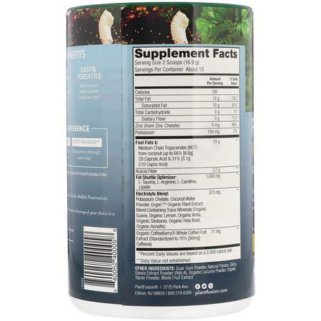 飲食, 體重: PlantFusion, Fast Fats Refresher, Keto Energy, Pineapple Coconut, 8.96 oz (254 g)