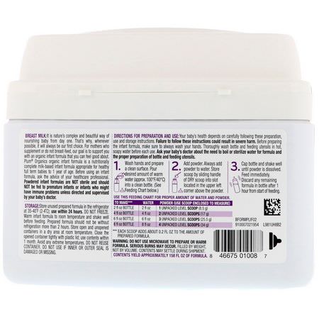 奶粉: Plum Organics, Organic Infant Formula With Iron Milk-Based Powder, 21 oz (595 g)