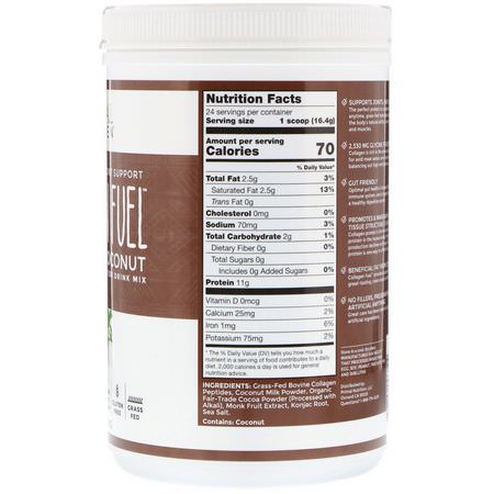 膠原補充劑, 關節: Primal Kitchen, Grass-Fed Collagen Peptide Drink Mix, Collagen Fuel, Chocolate Coconut, 13.9 oz (394 g)