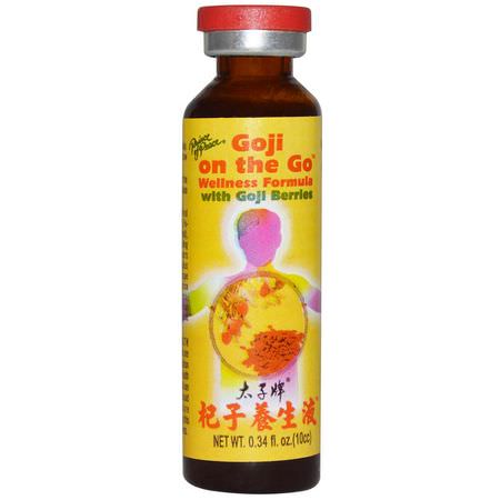 Prince of Peace Goji Supplements - Goji補品, 超級食品, 綠色, 補品