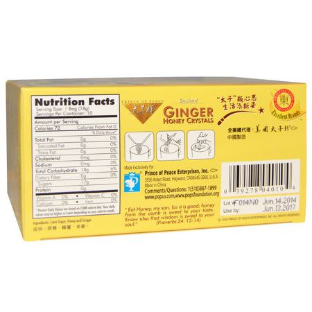 薑茶: Prince of Peace, Instant Ginger Honey Crystals, 10 Bags, (18 g) Each
