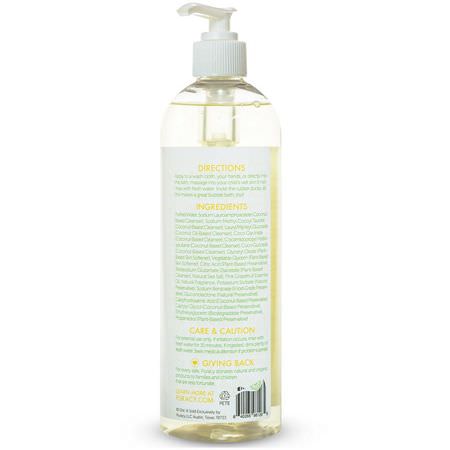 沐浴露, 嬰兒沐浴露: Puracy, Natural Baby Shampoo & Body Wash, Citrus Grove, 16 fl oz (473 ml)