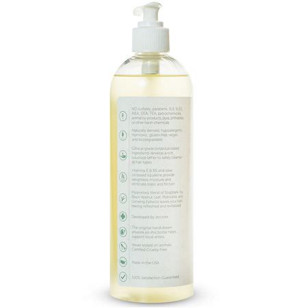 Puracy Shampoo - 洗髮水, 護髮, 沐浴