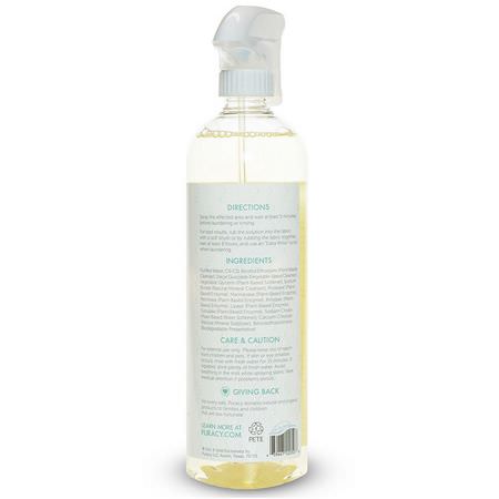 除臭劑, 地毯清潔劑: Puracy, Natural Stain Remover, Free & Clear, 25 fl oz (739 ml)