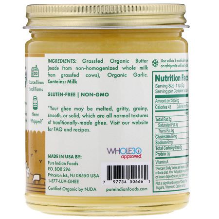 酥油, 醋: Pure Indian Foods, Organic Garlic Ghee, 7.8 oz (220 g)