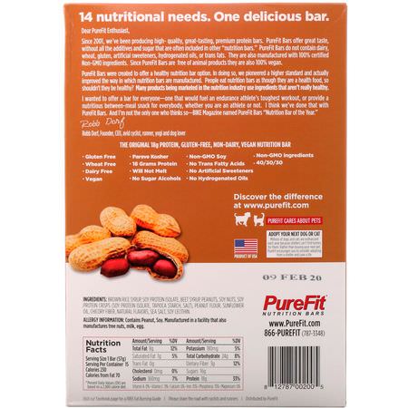 PureFit Bars Nutritional Bars - 營養棒