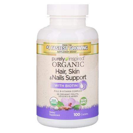 Purely Inspired Sports Supplements Hair Skin Nails Formulas - 指甲, 皮膚, 頭髮, 補品