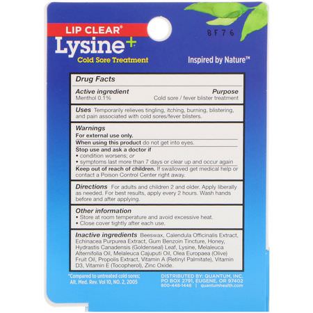 藥膏, 外用藥: Quantum Health, Lip Clear Lysine+, Cold Sore Treatment, .25 oz (7 g)