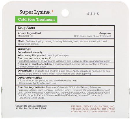 藥膏, 外用藥: Quantum Health, Super Lysine+, Cold Sore Treatment, .75 oz (21 g)