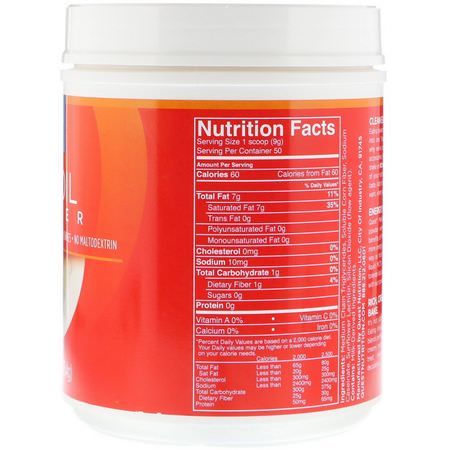 MCT油, 重量: Quest Nutrition, MCT Oil Powder, 16 oz (454 g)