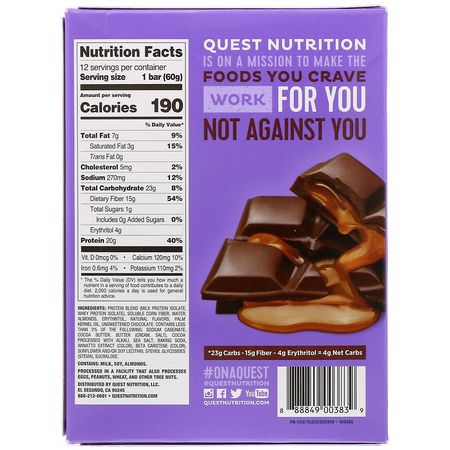 Quest Nutrition Whey Protein Bars Milk Protein Bars - 牛奶蛋白棒, 乳清蛋白棒, 蛋白棒, 巧克力蛋糕