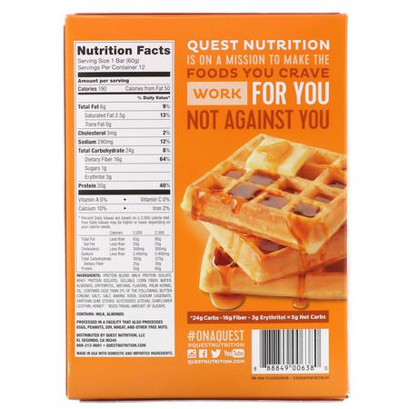 Quest Nutrition Milk Protein Bars Whey Protein Bars - 乳清蛋白棒, 牛奶蛋白棒, 蛋白棒, 巧克力蛋糕