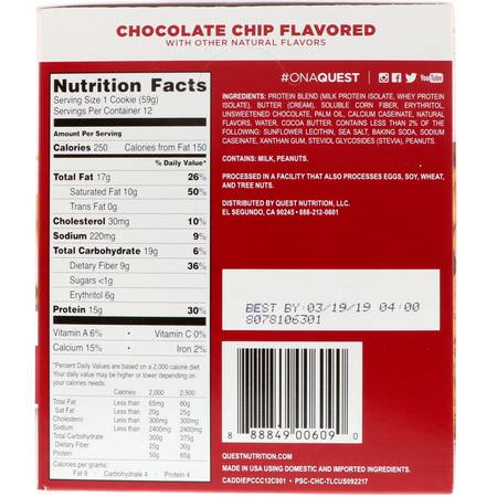 Quest Nutrition Protein Cookies - 蛋白質餅乾, 蛋白零食, 核仁巧克力餅, 餅乾