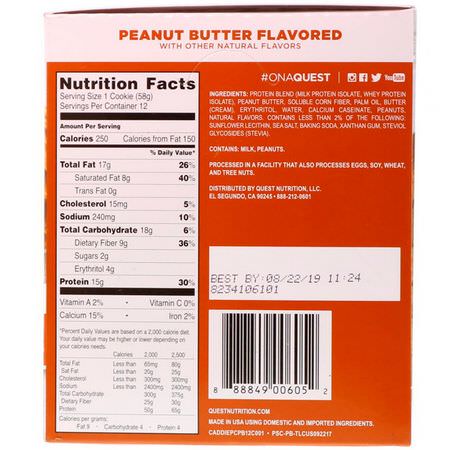 Quest Nutrition Protein Cookies - 蛋白質餅乾, 蛋白質小吃, 巧克力蛋糕, 餅乾
