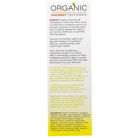 牙膏, 沐浴露: RADIUS, USDA Organic Children's Coconut Toothpaste, Coconut Banana, 6 Months +, 1.7 oz (48 g)