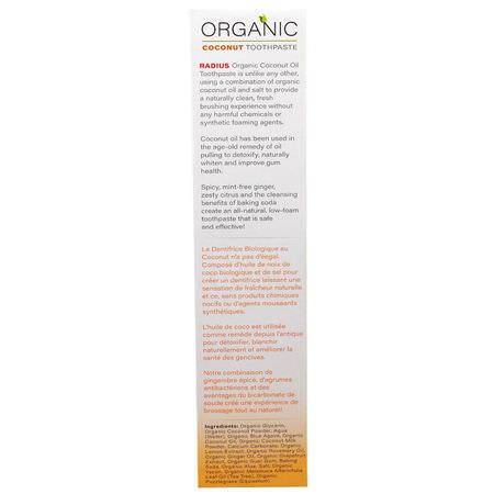 無氟化物, 牙膏: RADIUS, USDA Organic Coconut Toothpaste, Ginger Citrus, 3 oz (85 g)