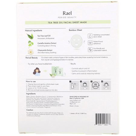 茶樹油, 護理面膜: Rael, Tea Tree Sheet Masks, 5 Sheets