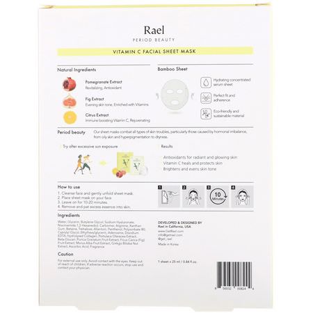 維生素C, 治療面膜: Rael, Vitamin C Sheet Mask, 5 Sheets