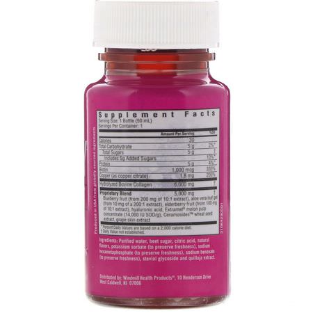 膠原補充劑, 關節: RAPIDFIRE, Beauty Collagen Shot, Biotin & Ceramosides, Beauty Berry, 6 g, 1.7 oz (50 ml)