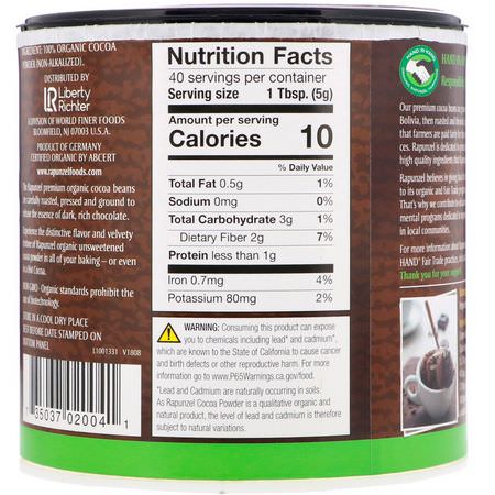 烘焙巧克力, 混合物: Rapunzel, Organic Cocoa Powder, 7.1 oz (201 g)