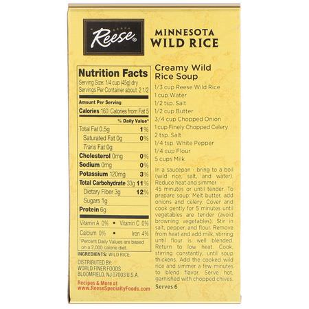 野生大米, 麵包: Reese, All Natural, Minnesota Wild Rice, Subtle Nutty Flavor, 4 oz (113 g)