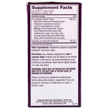 白藜蘆醇, 抗氧化劑: ReserveAge Nutrition, Resveratrol, With Active Trans-Resveratrol, 250 mg, 120 Veggie Capsules