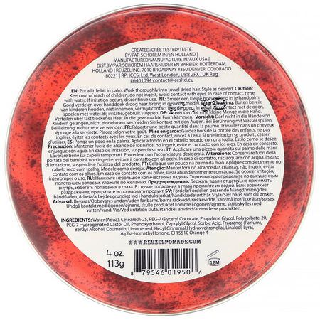 免洗護理: Reuzel, Red Pomade, Water Soluble, Medium Hold, 4 oz (113 g)