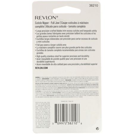 Revlon Nail Tools - 指甲, 指甲, 化妝