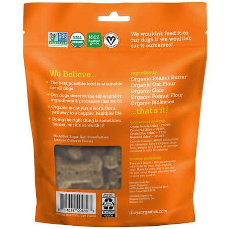 寵物零食, 寵物: Riley’s Organics, Dog Treats, Large Bone, Peanut Butter & Molasses Recipe, 5 oz (142 g)